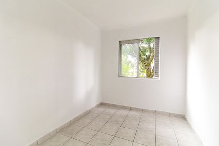 Apartamento para alugar com 43m², 2 quartos e 2 vagas Apartamento para alugar com 43m², 2 quartos e 2 vagasQuarto 2