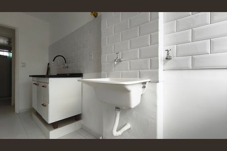 Apartamento para alugar com 44m², 1 quarto e sem vagaÁrea de Serviço