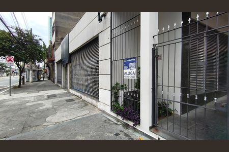 Apartamento para alugar com 44m², 1 quarto e sem vagaFachada + Plaquinha