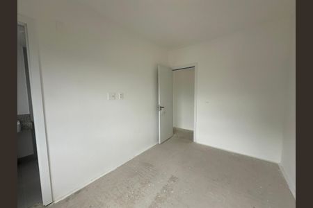 Apartamento à venda com 107m², 2 quartos e 2 vagasSuíte 1