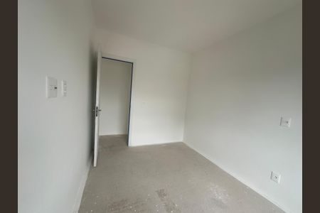 Apartamento à venda com 107m², 2 quartos e 2 vagasSuíte 1