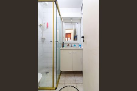 Apartamento à venda com 49m², 2 quartos e 1 vagaBanheiro