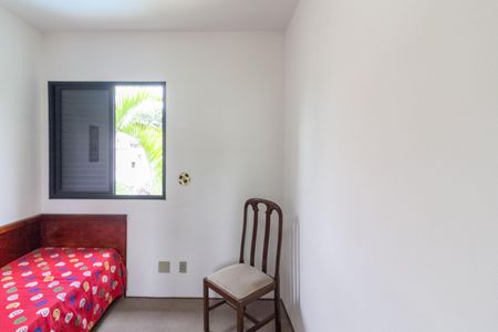 Apartamento à venda com 49m², 2 quartos e 1 vagaQuarto 2