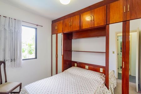Apartamento à venda com 49m², 2 quartos e 1 vagaQuarto 1