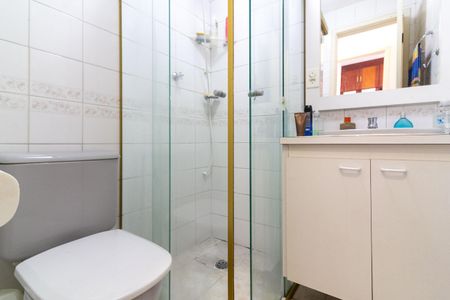 Apartamento à venda com 49m², 2 quartos e 1 vagaBanheiro