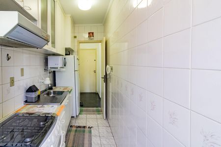 Apartamento à venda com 49m², 2 quartos e 1 vagaÁrea de Serviço
