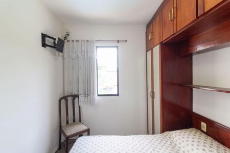 Apartamento à venda com 49m², 2 quartos e 1 vagaQuarto 1