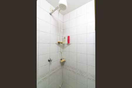 Apartamento à venda com 49m², 2 quartos e 1 vagaBanheiro