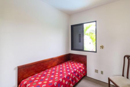 Apartamento à venda com 49m², 2 quartos e 1 vagaQuarto 2