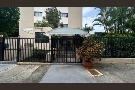 Apartamento à venda com 49m², 2 quartos e 1 vagaFachada