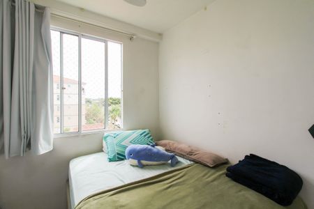 Apartamento à venda com 53m², 3 quartos e 1 vagaQuarto 2