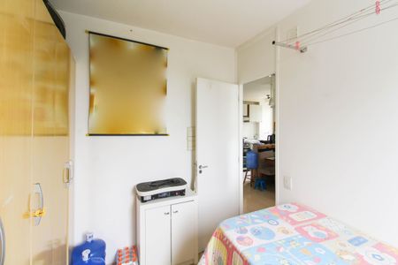 Apartamento à venda com 53m², 3 quartos e 1 vagaQuarto 3