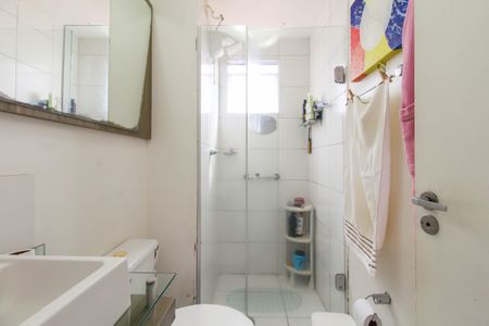Apartamento à venda com 53m², 3 quartos e 1 vagaBanheiro