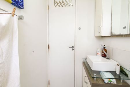 Apartamento à venda com 53m², 3 quartos e 1 vagaBanheiro