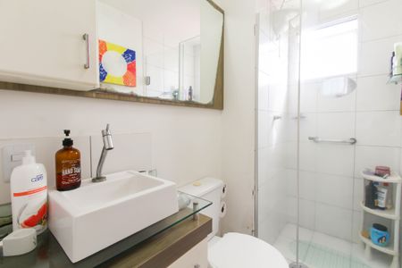 Apartamento à venda com 53m², 3 quartos e 1 vagaBanheiro