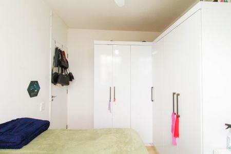 Apartamento à venda com 53m², 3 quartos e 1 vagaQuarto 2