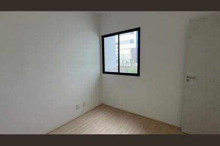Apartamento para alugar com 52m², 2 quartos e 1 vagaQuarto 2