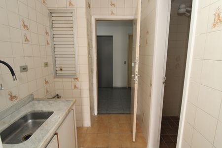 Studio para alugar com 27m², 1 quarto e 1 vagaCozinha