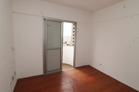 Studio para alugar com 27m², 1 quarto e 1 vagaSala/Quarto