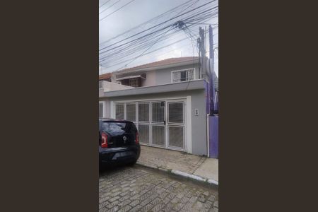 Casa à venda com 110m², 4 quartos e sem vaga Casa à venda com 110m², 4 quartos e sem vagaFachada