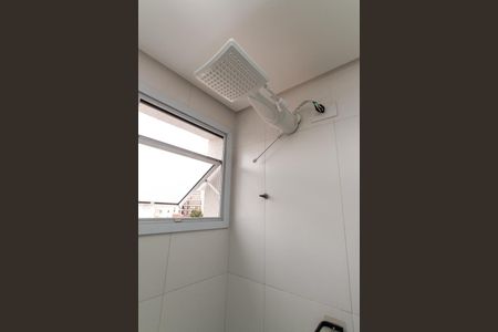 Apartamento à venda com 28m², 1 quarto e sem vagaBanheiro