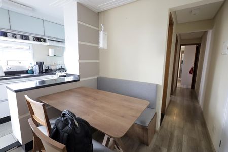 Apartamento à venda com 51m², 2 quartos e 1 vagaSala de Jantar