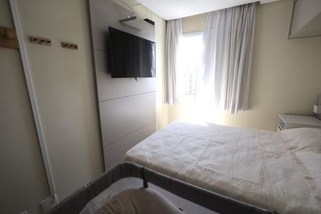 Apartamento à venda com 51m², 2 quartos e 1 vagaQuarto 1