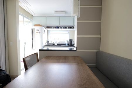 Apartamento à venda com 51m², 2 quartos e 1 vagaSala de Jantar