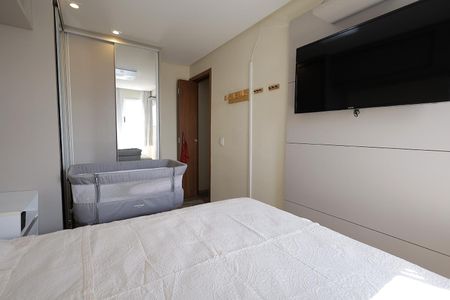 Apartamento à venda com 51m², 2 quartos e 1 vagaQuarto 1