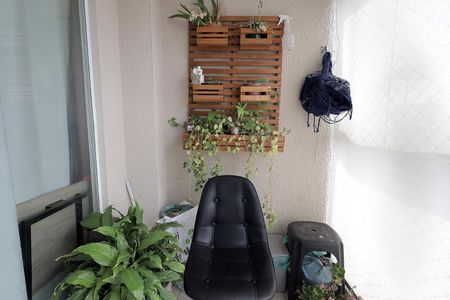 Apartamento à venda com 51m², 2 quartos e 1 vagaSacada