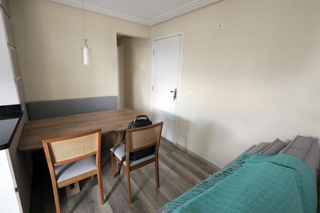 Apartamento à venda com 51m², 2 quartos e 1 vagaSala de Jantar