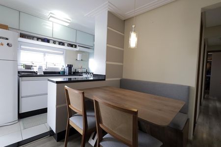 Apartamento à venda com 51m², 2 quartos e 1 vagaSala de Jantar