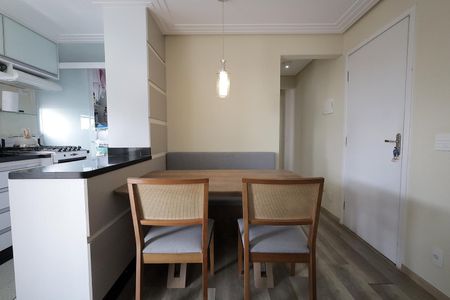 Apartamento à venda com 51m², 2 quartos e 1 vagaSala de Jantar