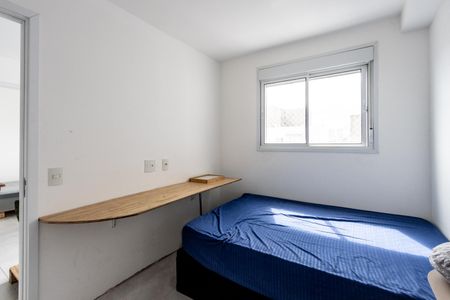 Apartamento para alugar com 34m², 2 quartos e sem vagaQuarto 1