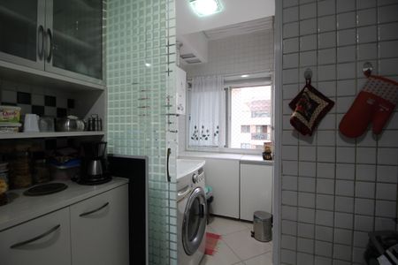 Apartamento à venda com 240m², 4 quartos e 2 vagasÁrea de Serviço