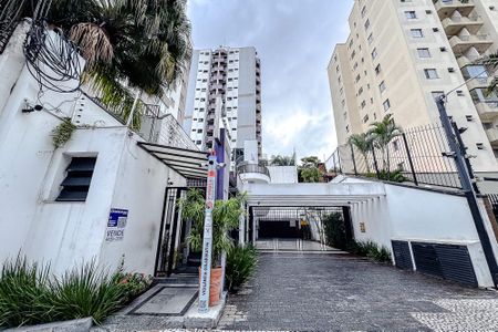 Apartamento à venda com 52m², 1 quarto e 2 vagasFachada - Plaquinha