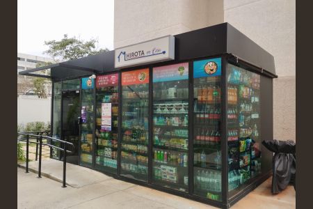 Apartamento para alugar com 35m², 2 quartos e sem vagaMini Mercado