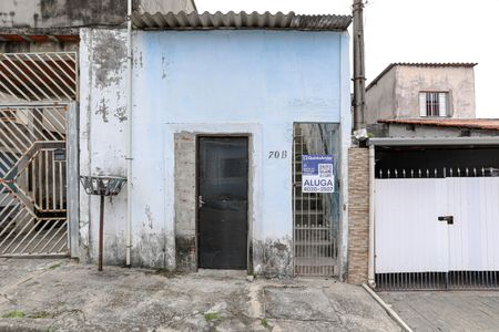 Casa para alugar com 35m², 1 quarto e sem vagaFachada