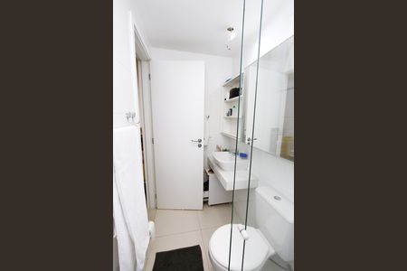 Apartamento à venda com 120m², 2 quartos e 3 vagasBanheiro Social