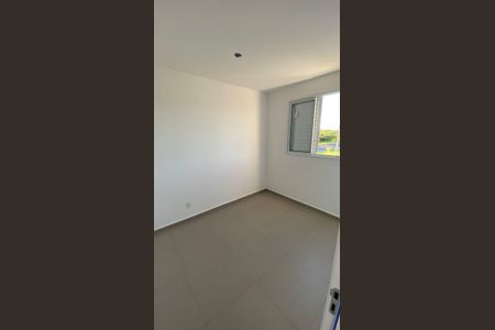 Quarto de apartamento para alugar com 2 quartos, 52m² em Reserva Real, Ribeirão Preto