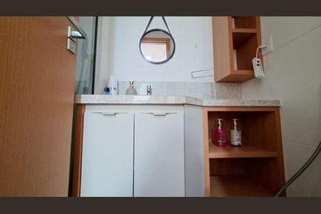 Studio para alugar com 25m², 1 quarto e 1 vaga Studio para alugar com 25m², 1 quarto e 1 vagaBanheiro