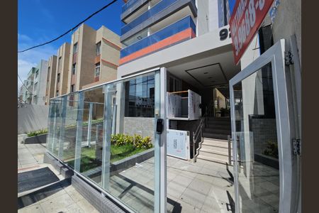 Apartamento para alugar com 25m², 1 quarto e 1 vaga Apartamento para alugar com 25m², 1 quarto e 1 vagaFachada e portaria