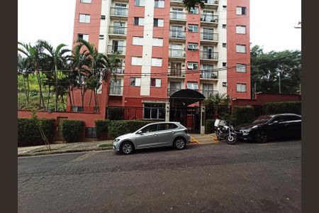 Apartamento para alugar com 51m², 2 quartos e 1 vaga Apartamento para alugar com 51m², 2 quartos e 1 vagaFachada do Prédio