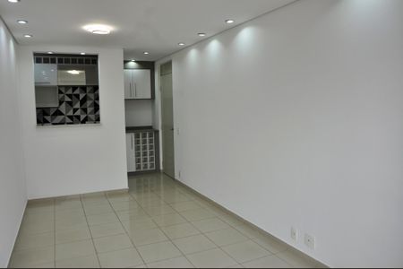 Apartamento para alugar com 51m², 2 quartos e 1 vaga Apartamento para alugar com 51m², 2 quartos e 1 vagaDetalhe - Sala e Sala de Jantar