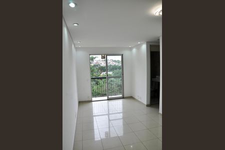 Apartamento para alugar com 51m², 2 quartos e 1 vaga Apartamento para alugar com 51m², 2 quartos e 1 vagaDetalhe - Sala e Sala de Jantar