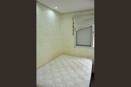 Apartamento para alugar com 51m², 2 quartos e 1 vaga Apartamento para alugar com 51m², 2 quartos e 1 vagaDetalhe - Quarto 01