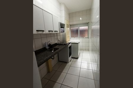 Apartamento para alugar com 51m², 2 quartos e 1 vaga Apartamento para alugar com 51m², 2 quartos e 1 vagaSalão de Festas