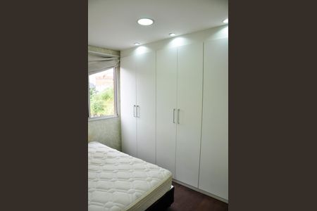 Apartamento para alugar com 51m², 2 quartos e 1 vaga Apartamento para alugar com 51m², 2 quartos e 1 vagaDetalhe - Quarto 01