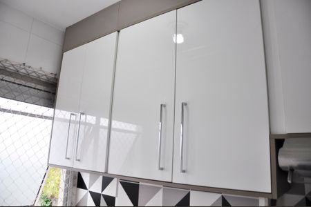 Apartamento para alugar com 51m², 2 quartos e 1 vaga Apartamento para alugar com 51m², 2 quartos e 1 vagaDetalhe - Área de Serviço