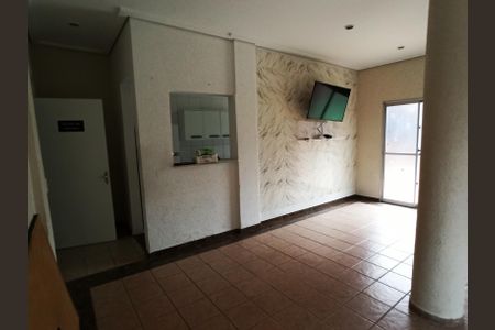 Apartamento para alugar com 51m², 2 quartos e 1 vaga Apartamento para alugar com 51m², 2 quartos e 1 vagaSalão de Festas